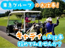 株式会社ファイブハンドレッドクラブ 株式会社ファイブハンドレッドクラブ