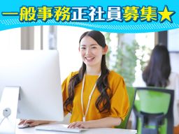 株式会社 市川住宅管理 株式会社 市川住宅管理