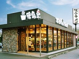 鶴亀堂 勝川店 鶴亀堂 勝川店