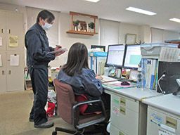 メタルテック株式会社