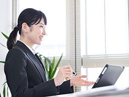 サイカンシステム株式会社 代理店 株式会社トッププランニング サイカンシステム株式会社 代理店 株式会社トッププランニング