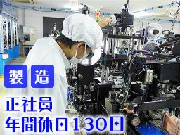 共栄精密株式会社 共栄精密株式会社
