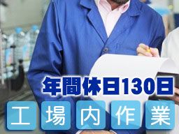 共栄精密株式会社 共栄精密株式会社