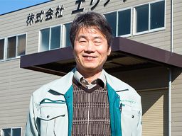 株式会社 エリアデザイン