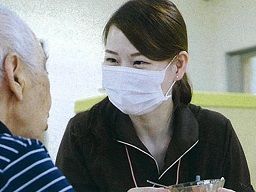 メディカル・ケア・プランニング株式会社 グループホームつどい「伊勢宿家」 メディカル・ケア・プランニング株式会社 グループホームつどい「伊勢宿家」