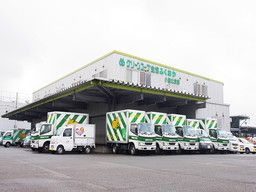 一般社団法人共同購入ワーカーズ連合ふくおか 小倉北支部 一般社団法人共同購入ワーカーズ連合ふくおか 小倉北支部