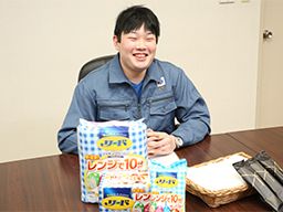 キノクロス加工株式会社