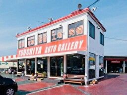 ツチヤ自動車 株式会社 店舗間での車輛回送スタッフ のアルバイト パート求人 Rec クリエイトバイト