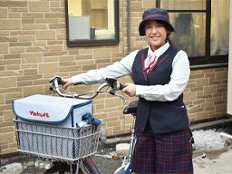 城北ヤクルト販売株式会社 扇センター 城北ヤクルト販売株式会社 扇センター