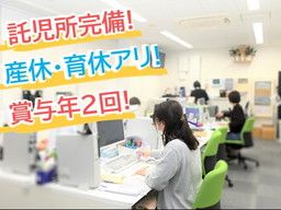ケアユー株式会社 ケアユー株式会社