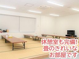 ケアユー株式会社 ケアユー株式会社