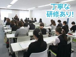 ケアユー株式会社 ケアユー株式会社