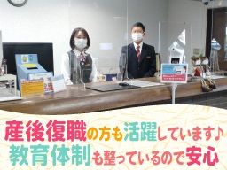 静岡よみうりカントリークラブ 静岡よみうりカントリークラブ