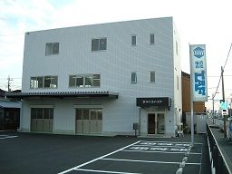株式会社 テイ・エイ・エフ(TAF タフ) 株式会社 テイ・エイ・エフ(TAF タフ)