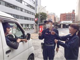 有限会社ワカバエクスプレス 有限会社ワカバエクスプレス