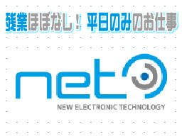 株式会社　NET-Japan
