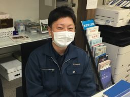 株式会社 川名産業 拝島営業所
