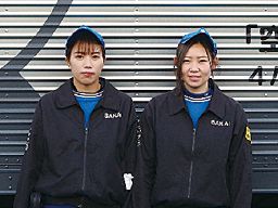 株式会社サカイ引越センター 神戸東支社 株式会社サカイ引越センター 神戸東支社