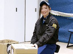 株式会社サカイ引越センター 神戸東支社 株式会社サカイ引越センター 神戸東支社