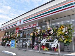 セブン-イレブン 真岡並木店 セブン-イレブン 真岡並木店