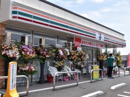 セブン-イレブン 真岡並木店 セブン-イレブン 真岡並木店
