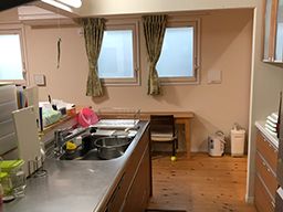 特定非営利活動法人 まゆだま グループホームここんⅠ(イチ) 特定非営利活動法人 まゆだま グループホームここんⅠ(イチ)