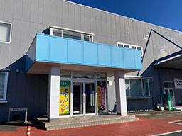 日興運送株式会社 牛久物流センター 日興運送株式会社 牛久物流センター