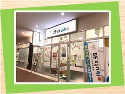 株式会社 ベネッセ ビースタジオ フォレオ博多プラザ 株式会社 ベネッセ ビースタジオ フォレオ博多プラザ
