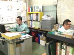 寿美アート工業 株式会社 寿美アート工業 株式会社