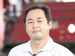 寿美アート工業 株式会社