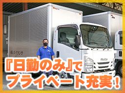 サンライズ株式会社 サンライズ株式会社