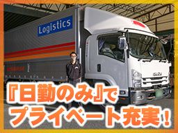 サンライズ株式会社 サンライズ株式会社