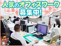 長竹カントリークラブ 長竹カントリークラブ