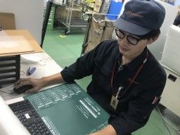 株式会社ミヤザワ アルバック事業所 株式会社ミヤザワ アルバック事業所