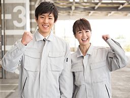 株式会社 丸栄商店 株式会社 丸栄商店