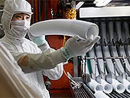 東名化学工業 株式会社 関東工場 東名化学工業 株式会社 関東工場