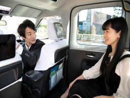 国際自動車株式会社/【タクシードライバー】未経験歓迎◆女性活躍中