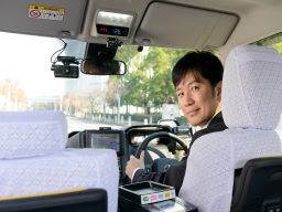 国際自動車株式会社 国際自動車株式会社