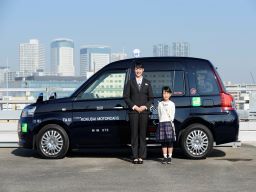 国際自動車株式会社 国際自動車株式会社