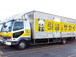 株式会社サカイ引越センター 神戸支社 株式会社サカイ引越センター 神戸支社