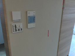 株式会社ハンズ 株式会社ハンズ