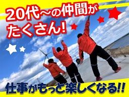KCCSI(株式会社 建設調査コンサルタント) KCCSI(株式会社 建設調査コンサルタント)
