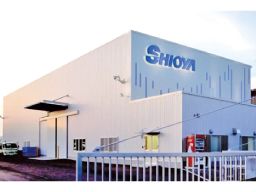 シオヤ産業株式会社 シオヤ産業株式会社
