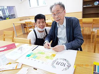 住宅型有料老人ホーム 寿楽 (株式会社O・S・I) 住宅型有料老人ホーム 寿楽 (株式会社O・S・I)