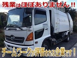 株式会社 増田紙業 川田谷工場 株式会社 増田紙業 川田谷工場