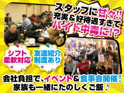 株式会社 オクトセキュリティー 株式会社 オクトセキュリティー