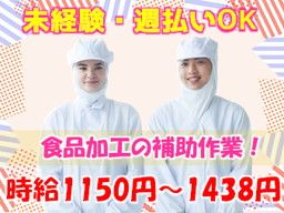 株式会社 アスカ・コーポレーション 西日本支社 株式会社 アスカ・コーポレーション 西日本支社