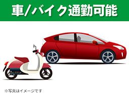 UTエイム株式会社 《JAGNC》 UTエイム株式会社 《JAGNC》