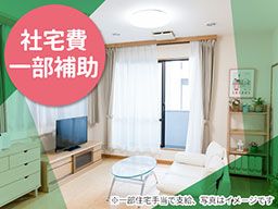 UTエイム株式会社 《JAFKC》 UTエイム株式会社 《JAFKC》