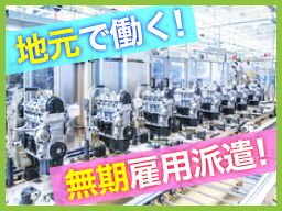 UTエイム株式会社 《JAJPC》 UTエイム株式会社 《JAJPC》